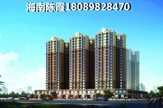 首尔甜城东方广场2023年房价会降吗