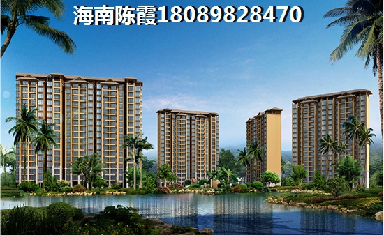 中宏美丽园二期房价高吗？