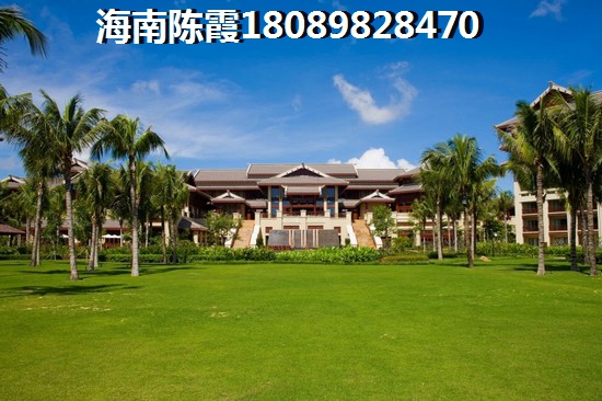 廊坊哪个地段房子好