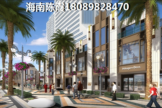孔雀城空港二期买房后悔还是庆幸