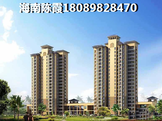 河北醉高房价在哪买房好？3