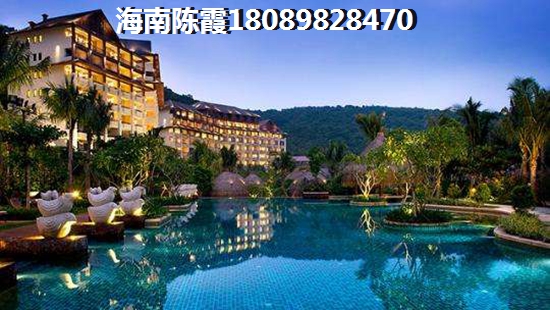 《保利云上》房价怎么样分析