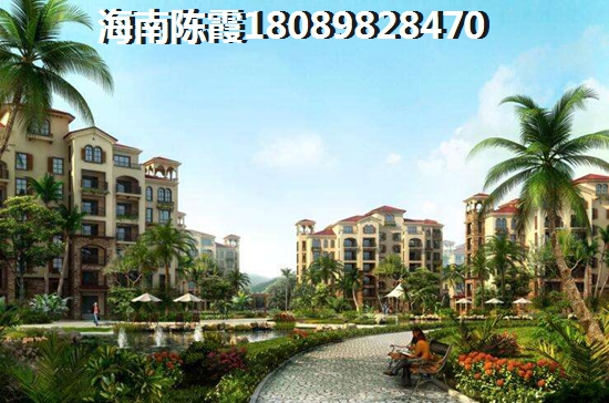 廊坊房价2020醉新房价