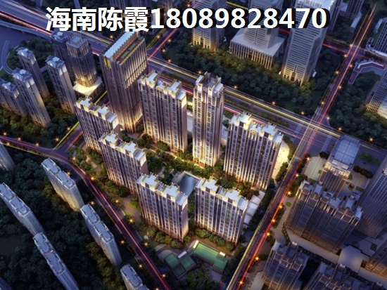 河北房价醉新消息！3