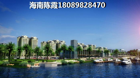 燕郊首尔甜城 方立方配套设施怎么样？