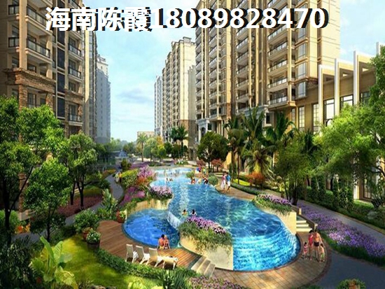 白鹭岛香蒲屿购房怎么样？