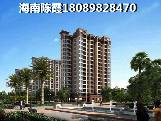 为什么要在安鑫雅苑买房？