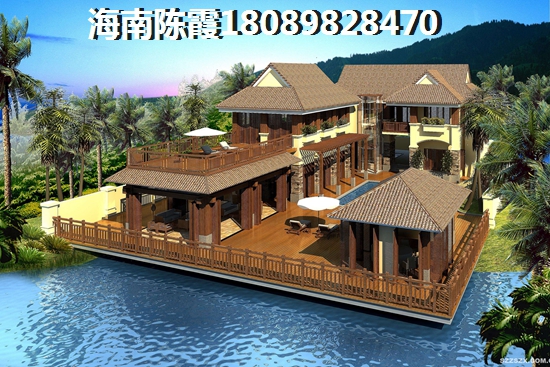 早安·北京房价为什么升那么急？