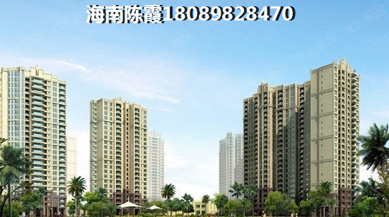 河北的房子怎么样？