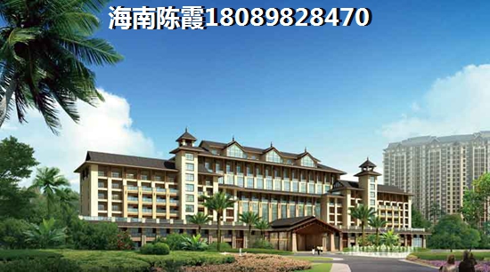 大运河孔雀城英国宫的房子还能吗？