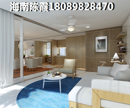 外地人河北购房政策2