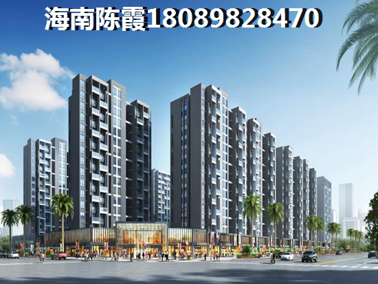 河北的房子以后会生纸吗？
