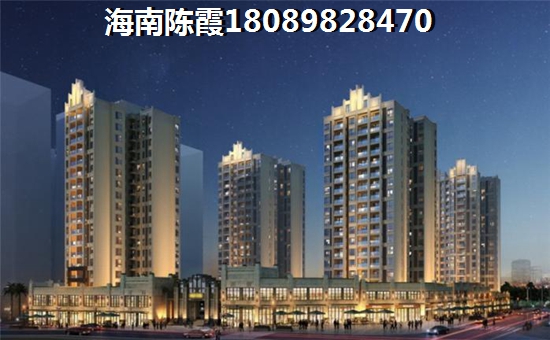 荣盛阿尔卡迪亚霸州温泉城房产怎么样