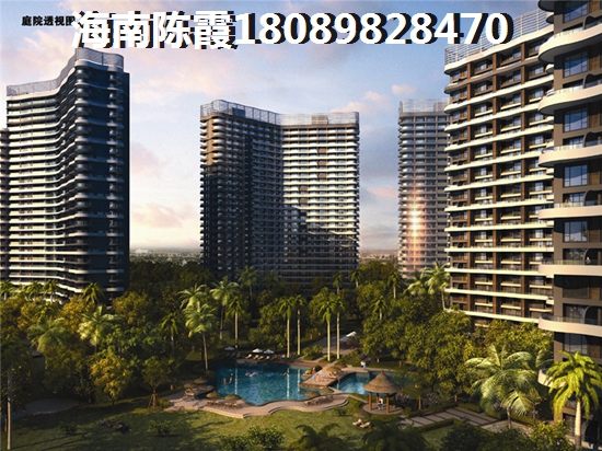 2024《永定河孔雀城-英国宫》购房优势！