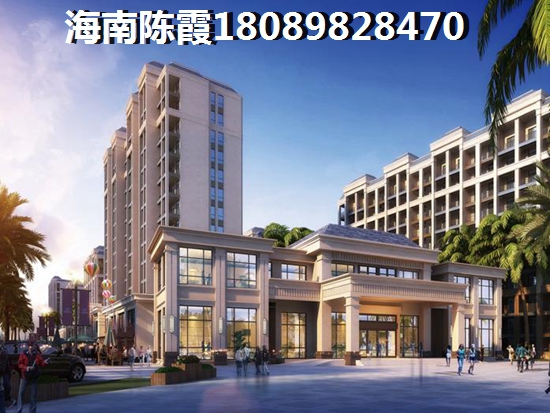 森林家园房子怎么样？