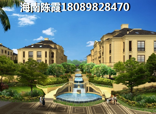 固安金海梧桐郡 两居  户型图