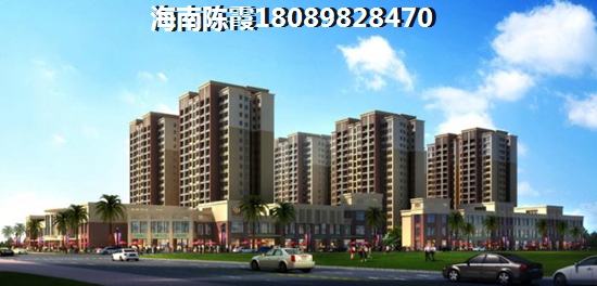 霸州温泉孔雀城 两居  户型图