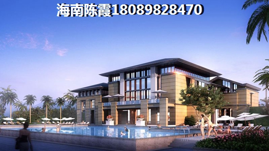 固安万华城凤栖华府买3居得4居，双卧朝南 四居  户型图