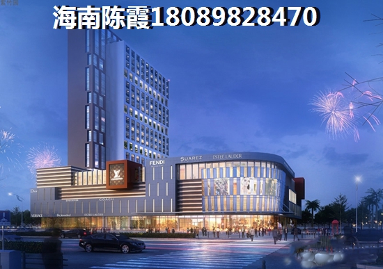 大厂潮白新城早安北京单身首选，实惠一居室 一居 38.54㎡ 户型图