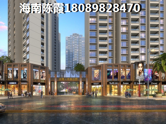 大厂潮白新城早安北京创意首选，居住办公 一居 46.68㎡ 户型图