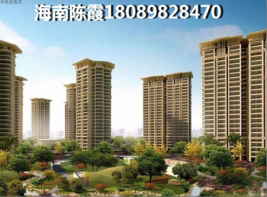 孔雀城  航天首府 三居 98㎡㎡ 户型图