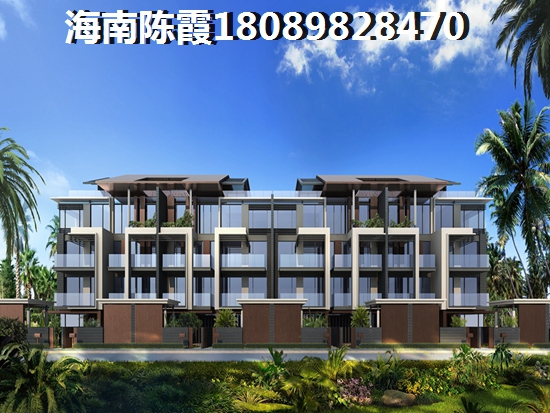 京南固安孔雀城 一居  户型图