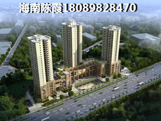 京南固安孔雀城 三居  户型图