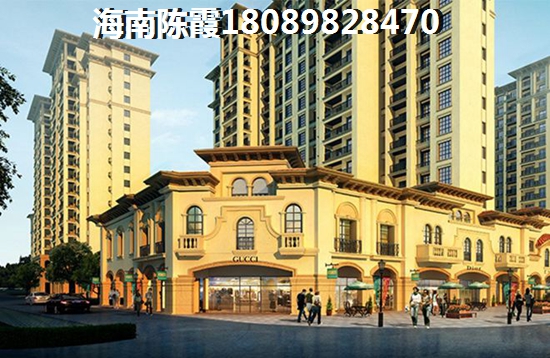 霸州胜芳堂二里京南华府 三居  户型图