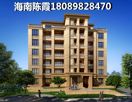 大厂潮白河孔雀城 雅瑞园 四居  户型图