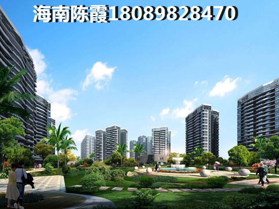 国瑞生态城 瑞空间 一居  户型图