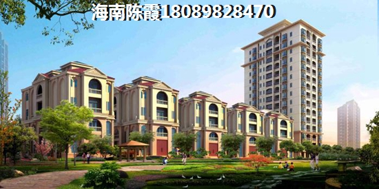 永清· 空港跃界LOFT 一居  户型图
