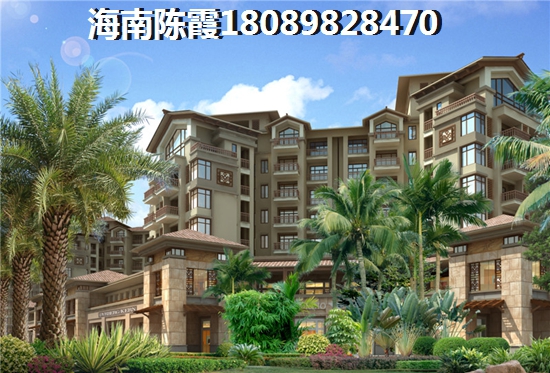 永清· 空港跃界LOFT 一居  户型图