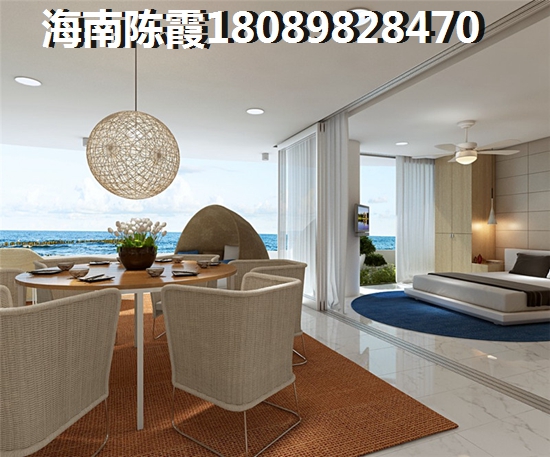 廊坊四季家园 三居  户型图
