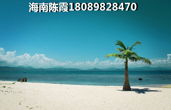 荣盛香河花语城 两居  户型图