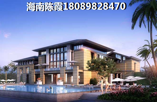潮白家园 4期1134648829 两居  户型图