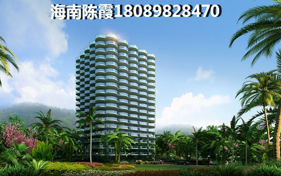 孔雀城航天振邦 两居  户型图