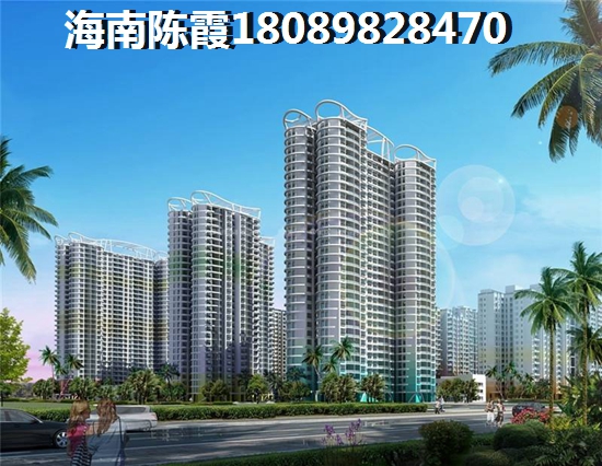 华山家园.翰林雅苑.东赫庄园 两居  户型图