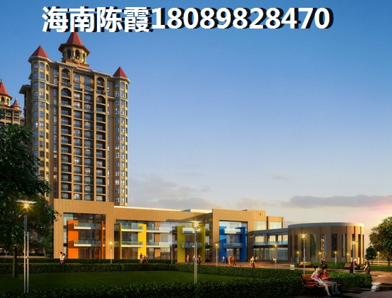 早安北京美林三期 一居  户型图