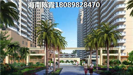 燕郊长安一线（华城公寓）南北通透三居 三居 105㎡ 户型图