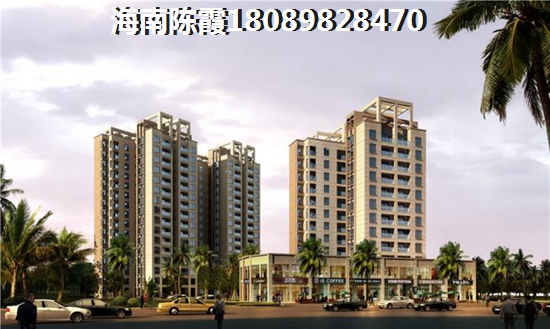 霸州翰林雅苑霸州华山家园（翰林雅居）三室俩厅俩卫 三居 110.66m² 三居 110.66㎡ 户型图