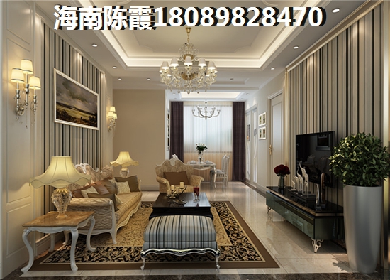 文安  阳光国际豪华型大三居 三居 125㎡ 户型图