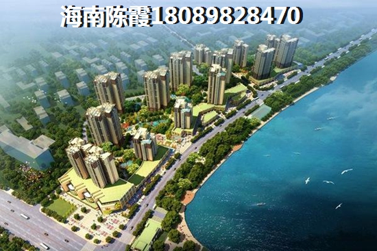 《永定河孔雀城-英国宫》 三居  户型图