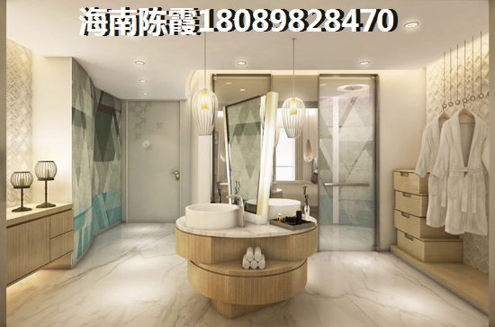 香河荣盛阿尔卡迪亚 两居  户型图