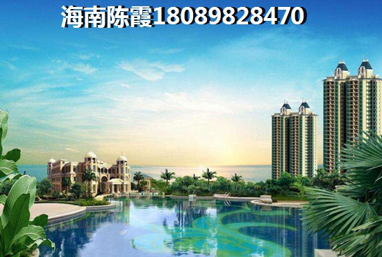 空港壹号街区大平层 四居 138㎡ 户型图