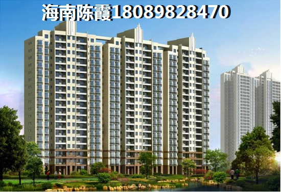 潮白河孔雀城学府蓝湾5 两居  户型图