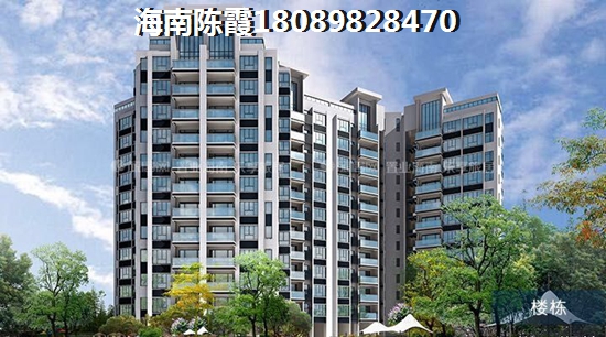 潮白河孔雀城温莎郡5 一居  户型图