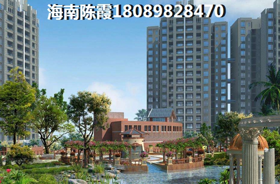 固安孔雀城 景观园林 