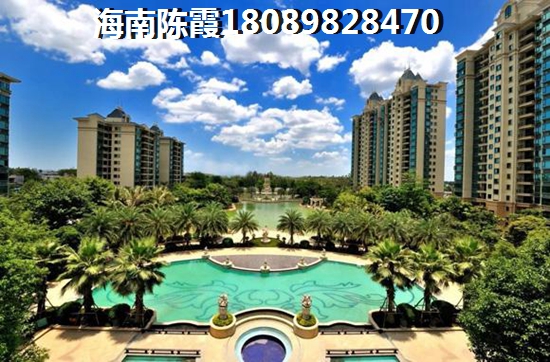 永清空港新都孔雀城 样板间 