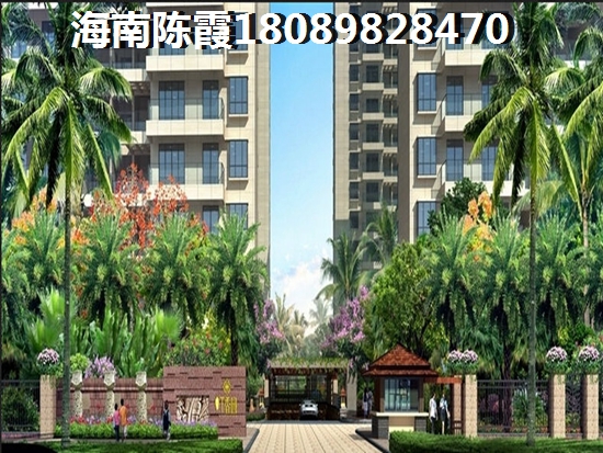 永定河孔雀城航天首府 样板间 