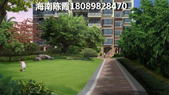 麓景台 样板间 